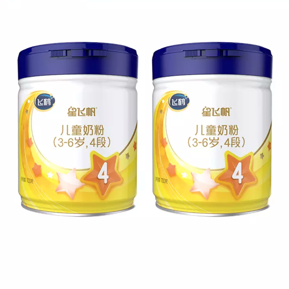 firmus飞鹤星飞帆系列儿童奶粉国产版4段700g2罐