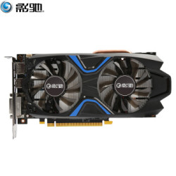 galaxy影驰geforcegtx1050ti大将显卡4gb