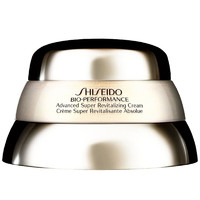 SHISEIDO 資生堂 百優全新精純乳霜 75ml