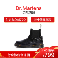 Dr.Martens馬汀博士Wincox切爾西靴時尚扣帶設計光面牛皮一腳蹬男女同款