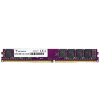 ADATA 威刚 万紫千红系列 DDR4 2666MHz 台式机内存 普条 紫色 4GB