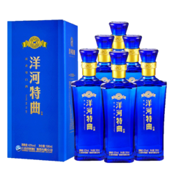 洋河特曲特价42度500ml*6瓶整箱特价酒水白酒自饮