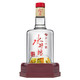 swellfun 水井坊 臻酿八号浓香型高度52度520ml*2瓶纯粮食白酒酒水酒类