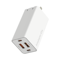 Amadapter 飞频 ADM100C 65W 四口充电器 2C2A