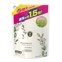 Sarasa 日本进口 无添加洗衣液洗涤剂 含衣物柔顺剂 特大袋装 1.2kg *3件