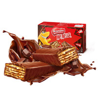88VIP：Nestlé 雀巢 脆脆鯊巧克力味威化餅干446.4g*2盒24條雙盒