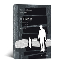 2020豆瓣年度读书榜单来了!盘点推荐了260本书,读过1本也证明今年有收获~