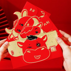 雷猎2021牛年新年红包6个装随机款
