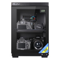 惠通电子防潮箱  单反相机干燥箱  摄影器材镜头除湿防潮柜 32L电子表款