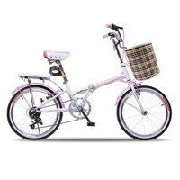 耐嘛乐骑20寸便携6速折叠自行车学生儿童男女 标准版粉色 *2件
