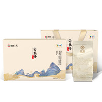 中茶 特級 白牡丹白茶 300g 禮盒裝