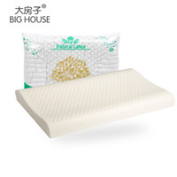 大房子BigHouse 泰国乳胶枕头 超薄枕+玫瑰蓉枕套（60*35*5/7cm)