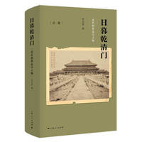 zhuan心荐书 篇一:『让阅读打破隔离』南方都市报2020年度十大好书书单