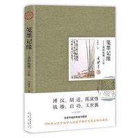 zhuan心荐书 篇一:『让阅读打破隔离』南方都市报2020年度十大好书书单