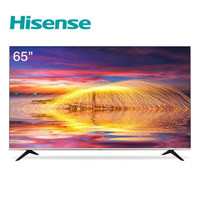 当前位置>社区首页>家用电器>大家电>电视>hisense/海信电视>文章