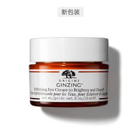 ORIGINS 悦木之源 活力焕亮眼霜 15ml