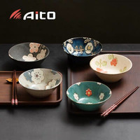 AITO 爱陶 日本原产进口美浓烧陶瓷日式餐具汤碗饭碗面碗小碗 小碗五色五件套