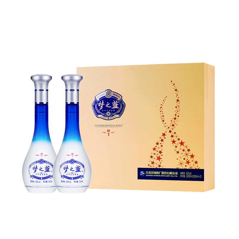 yanghe 洋河 梦之蓝系列 蓝色经典 m1 52%vol 浓香型白酒