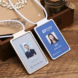 卡妮琪 t-119 工作牌卡套 多色可选