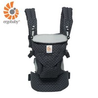 美國ergobaby 四式OMNI360嬰兒背帶新生兒初生-3歲 黑色幾何 棉質款