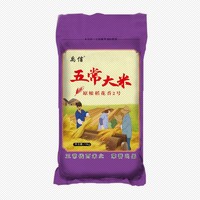 东北五常稻花香米20斤黑龙江大米10斤精品米稻香米