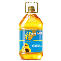 31日20點：福臨門 含10%葵花籽油 食用植物調和油 5L