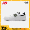 new balance NB官方男女款CT20系列CT20CP1厚底迷彩logo板鞋（42.5、白色 CT20CWP-D）