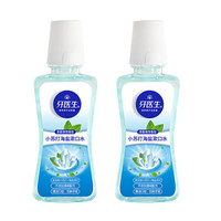 Dentist 牙医生 小苏打漱口水 250ml*2