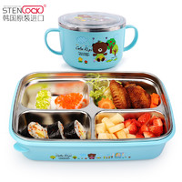 韩国学生饭盒不锈钢大容量儿童便当餐盘食堂打饭神器带盖汤碗套装