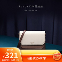 韩国品牌pucca女包小方包2020新款牛皮风琴包拼色撞色单肩斜挎包简约 棕色