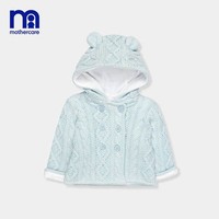 mothercare 婴儿连帽针织外套