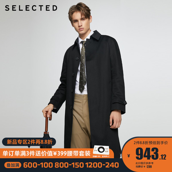 商品selected思莱德新潮简约翻领商务中长款风衣外套t|420321048(185