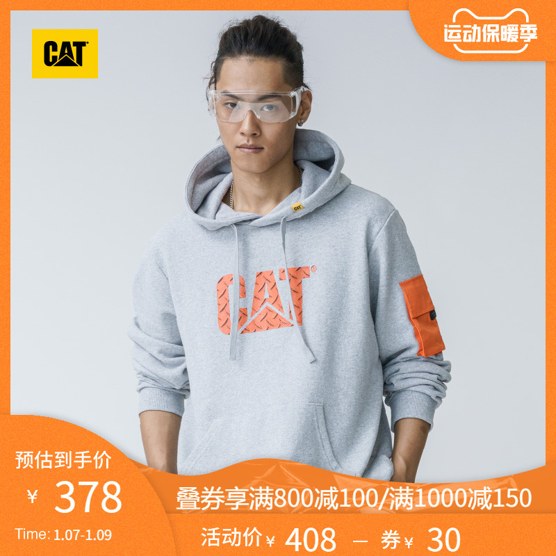 【男女同款】CAT/卡特2020秋冬新款卫衣logo印花休闲连帽套头衫