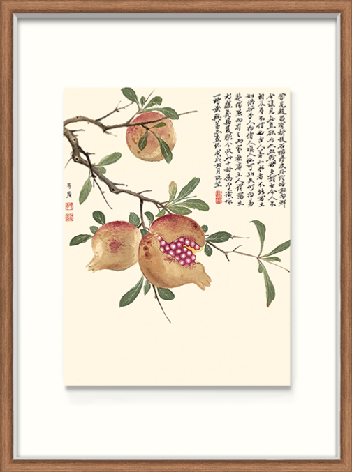 装饰画餐厅小挂画玄关壁画石榴国画 项圣谟-花卉集