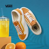 Vans范斯官方 脏橘橘子汽水拼色男鞋女鞋Style 36低帮潮板鞋（41、橙色/白色）
