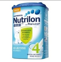 Nutrilon 诺优能 婴儿配方奶粉 4段 800g *3件