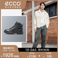 ECCO愛步馬丁靴男2020秋冬新款男靴休閑靴子男皮靴男  趣闖460414