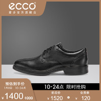 ECCO愛步正裝休閑皮鞋男 2020秋季新款商務正裝鞋男 麥特蘭855244