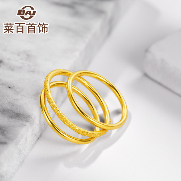cbai菜百首饰9aar3513女士三生三世足金戒指磨砂款7号166g