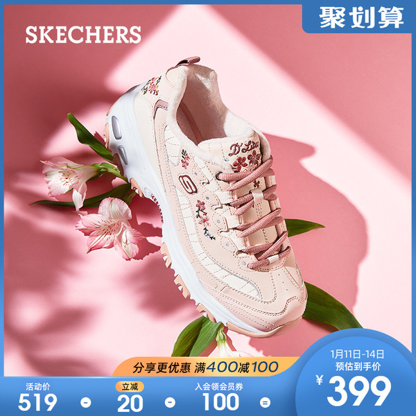 商品skechers斯凯奇秋冬新款女鞋休闲运动鞋ins潮熊猫鞋厚底老爹鞋子