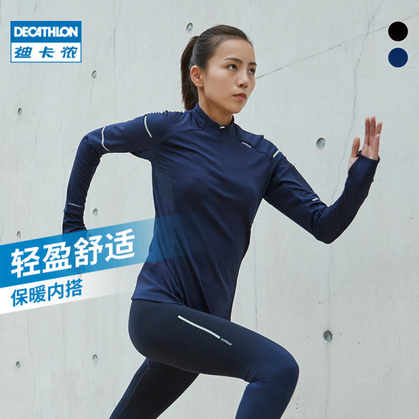 商品迪卡侬运动t恤女秋季防风长袖跑步运动服健身瑜伽速干上衣runr(s