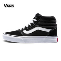 Vans范斯官方 黑白潮流侧边条纹复古男女高帮潮板鞋运动鞋（38.5、黑色（女款））