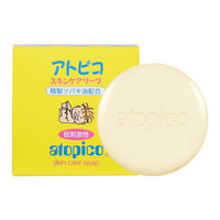 大岛椿atopico系列婴儿洗澡沐浴香皂 80g 日本原装进口 *3件