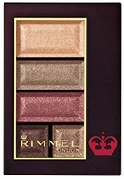 Rimmel CHOCOLAT SWEET EYES系列 020 眼影 单品 红豆奶巧克力 4.5克