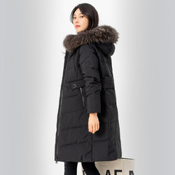 雪中飞女士羽绒服气质时尚羽绒外套大毛领连帽羽绒服女中长款