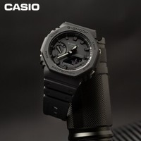 CASIO 卡西歐 G-SHOCK系列 45.4毫米石英腕表 GA-2100-1A1