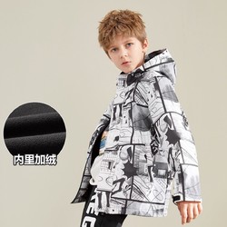 2021童装流行面料,今年童装最流行的色系 巴拉巴拉儿童外套男童春装2021新款童装男童中大童童装两面穿 *2件