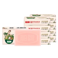居家必备的3款洗内裤神器,洗去污渍和99.999%细菌!