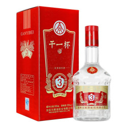 京东plus会员wuliangye五粮液一尊天下绵柔1052浓香型白酒500ml