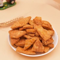 新疆特产馕块零食 